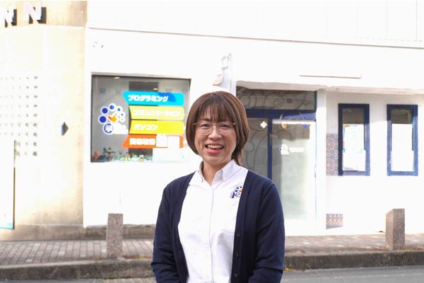 村松 葉子