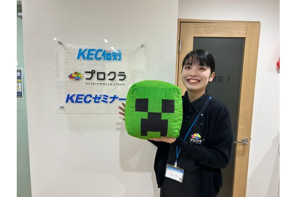 田中　紀香（たなか　のりか）