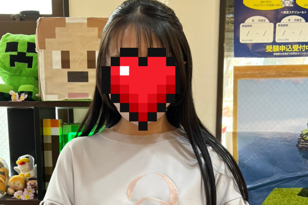 松平（まつだいら）先生