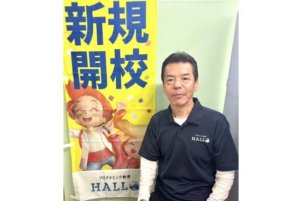 大島先生