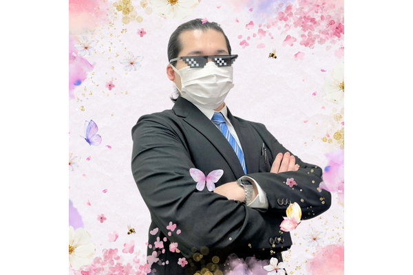 劔持（けんもつ）先生