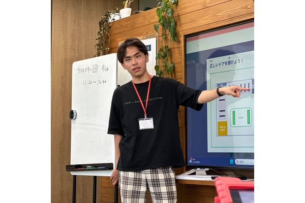 大野　裕之