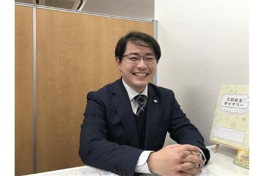 京相 知良