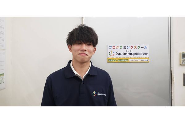 野間先生