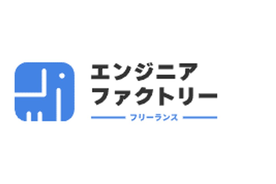 エンジニアファクトリーのロゴ