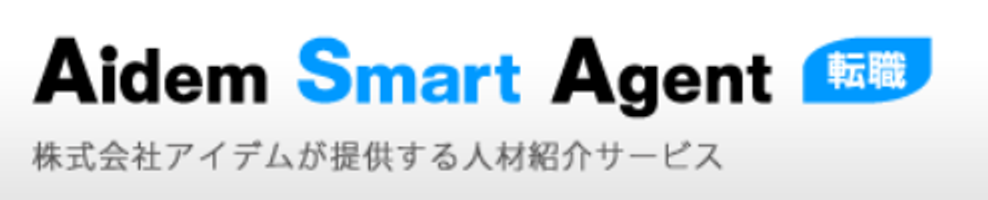 Aidem Smart Agentのロゴ