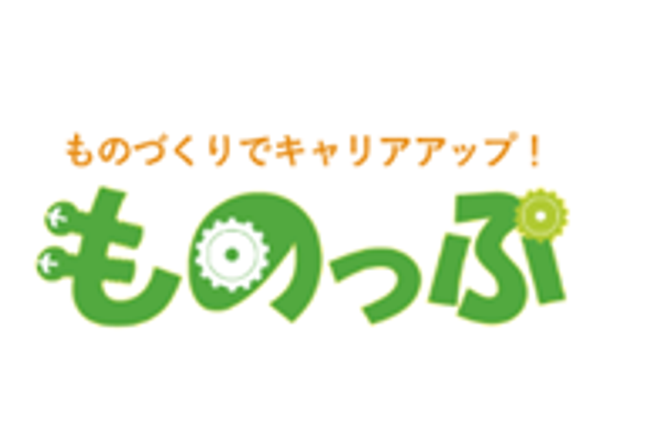 ものっぷのロゴ