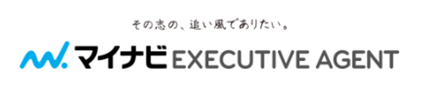 マイナビEXECUTIVE AGENTのロゴ