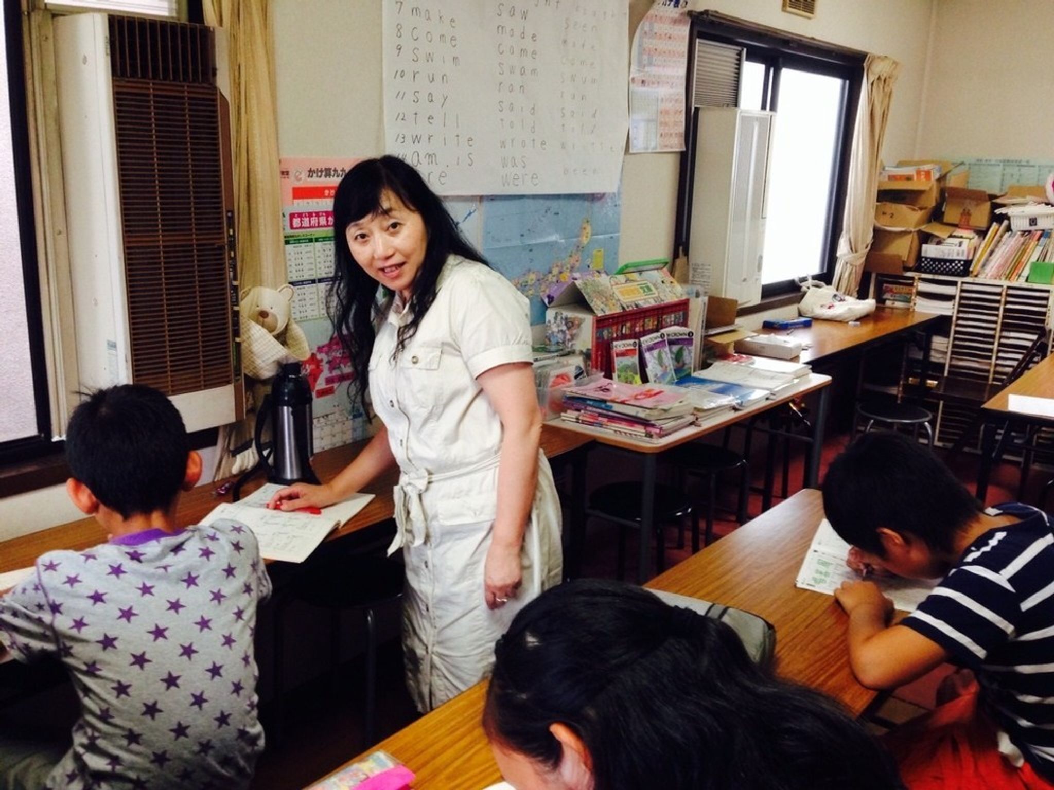 イーアイデムのロゴ