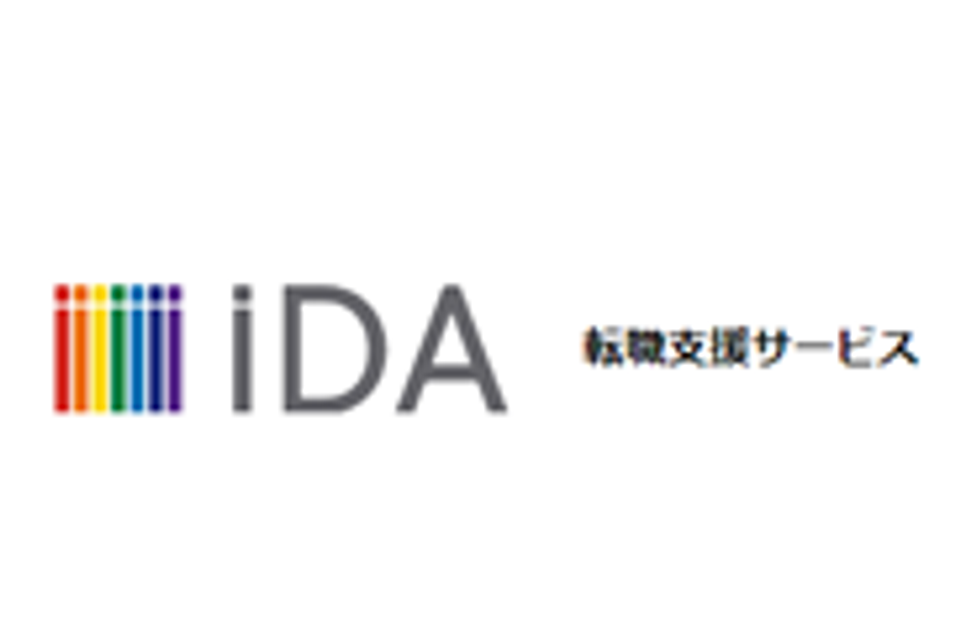 iDAのロゴ