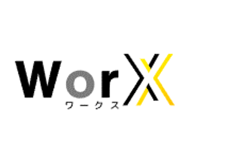 WorX（ワークス）のロゴ