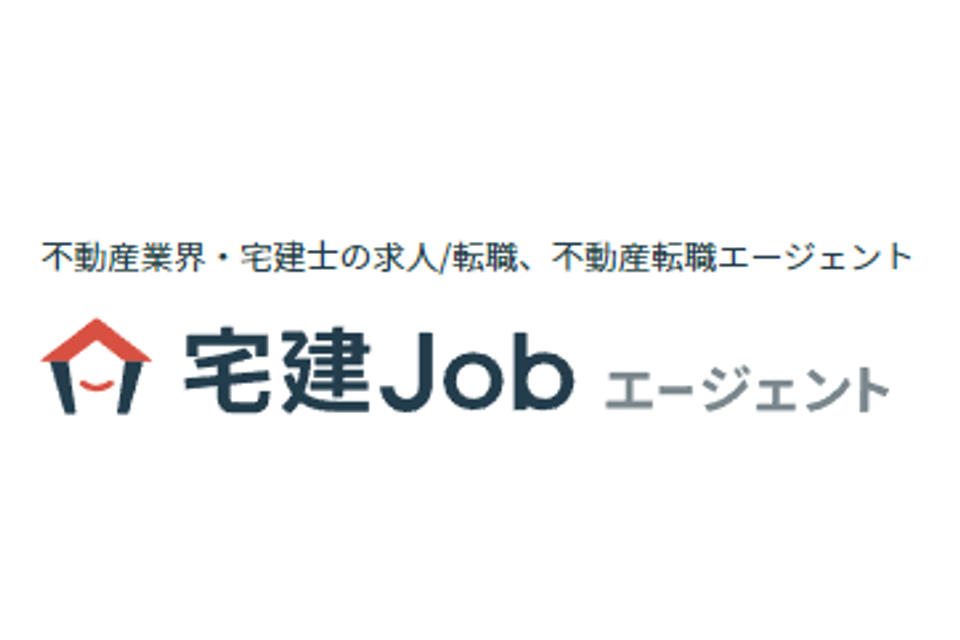 宅建Jobエージェントのロゴ