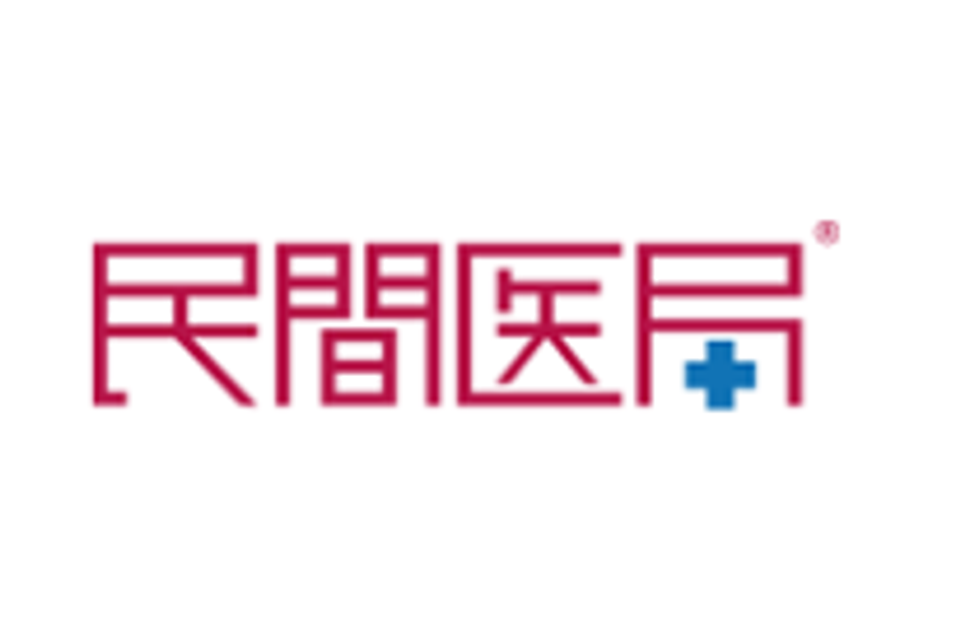 民間医局のロゴ