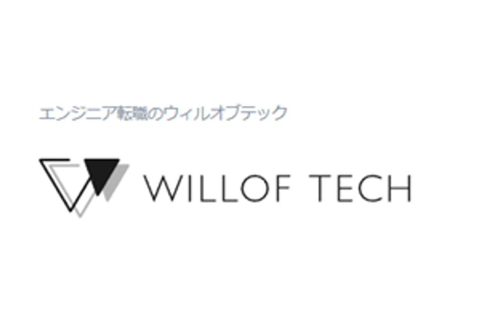 ウィルオブテックキャリアのロゴ