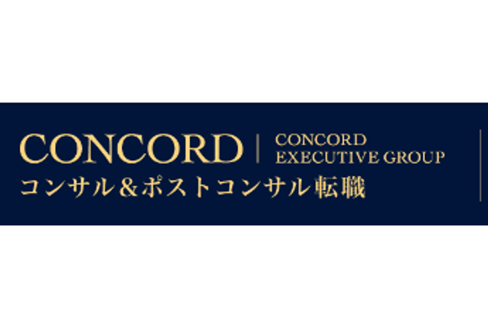 コンコードエグセクティブグループのロゴ