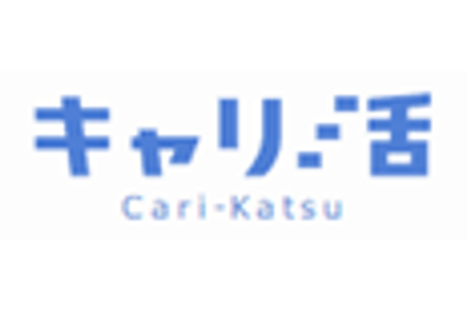 キャリ活のロゴ