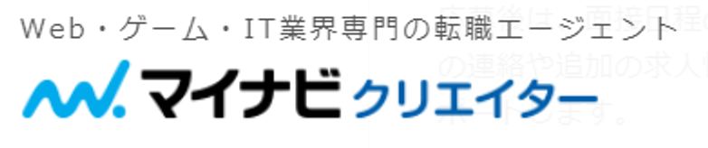 マイナビクリエイターのロゴ