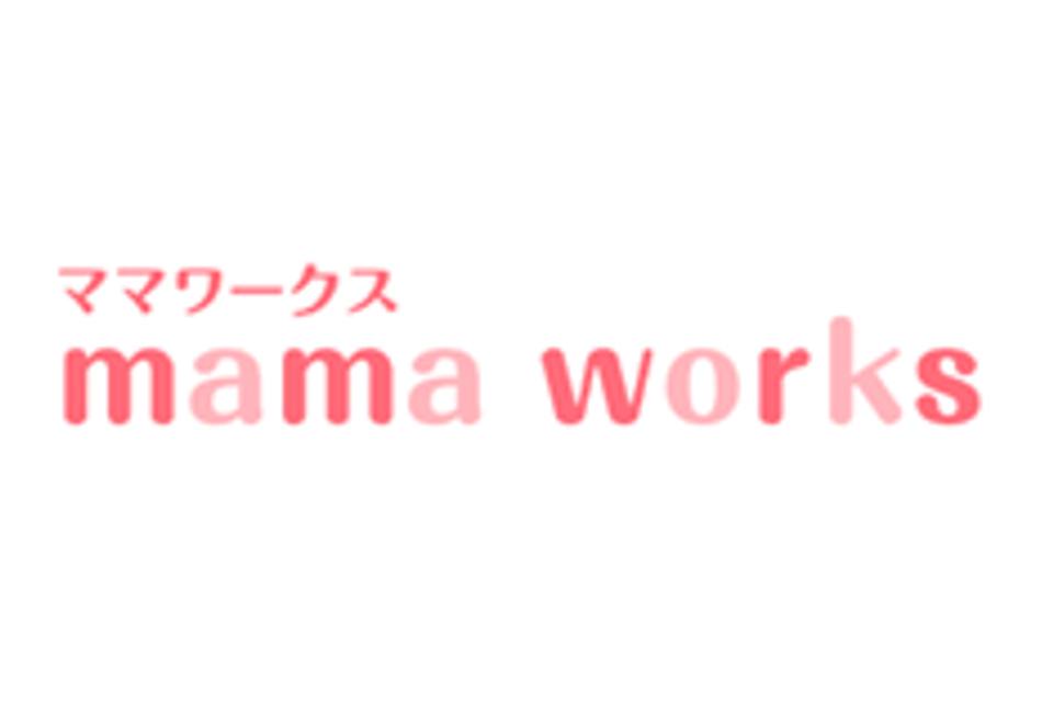 ママワークスのロゴ