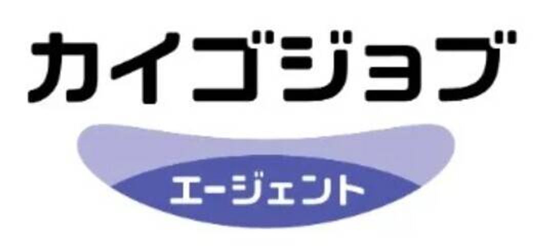 カイゴジョブエージェントのロゴ
