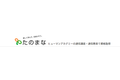 ヒューマンアカデミー通信講座(旧：たのまな)のロゴ