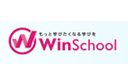 Winスクールのロゴ