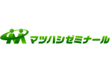 マツハシゼミナールのロゴ