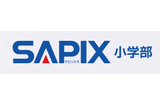 SAPIX小学部のロゴ