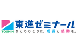 東進ゼミナールのロゴ