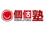 個個塾のロゴ