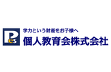 PES個人教育会株式会社のロゴ