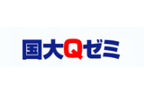国大Qゼミのロゴ