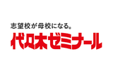 代々木ゼミナールのロゴ
