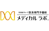 メディカルラボのロゴ