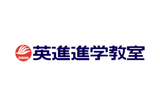 英進進学教室のロゴ