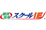 スクールIEのロゴ