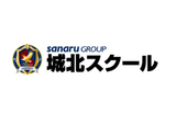 城北スクールのロゴ