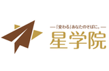 星学院のロゴ