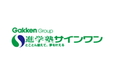 進学塾サインワンのロゴ
