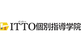 ITTO個別指導学院のロゴ
