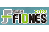 個別指導フィオネスのロゴ