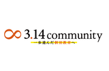 個別指導3.14のロゴ