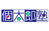 個太郎塾のロゴ