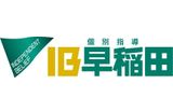 IB早稲田のロゴ