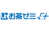 お茶ゼミ√＋のロゴ