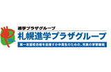 プラザ個別指導学院のロゴ