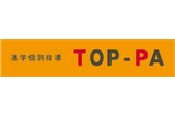 個別指導のTOP-PAのロゴ