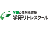 学研の個別指導塾 学研リトレスクールのロゴ