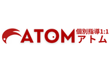 学習塾アトムのロゴ