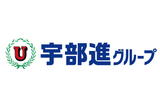 宇部進グループのロゴ