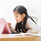 小学生